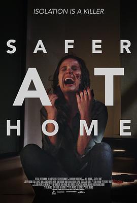 在家更安全 / Safer at Home線上看