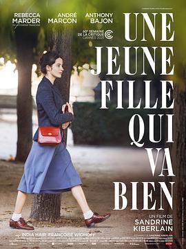 一切順利的女孩 / Une jeune fille qui va bien線上看