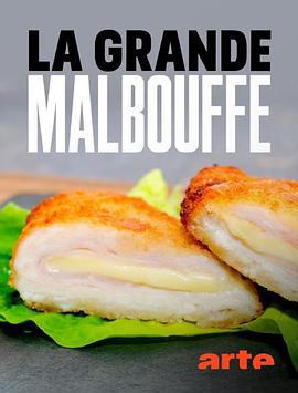 垃圾食品的天下 / La grande malbouffe線上看