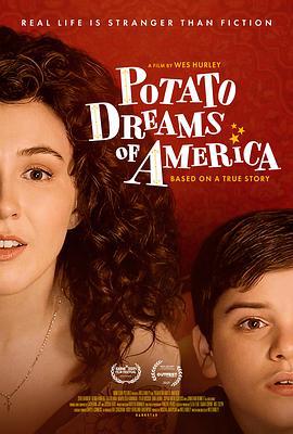 土豆的美國夢 / Potato Dreams of America線上看