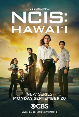 海軍罪案調查處：夏威夷 第一季 / NCIS: Hawaiʻi Season 1線上看