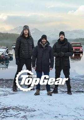巔峰拍檔 第三十季 / Top Gear Season 30線上看