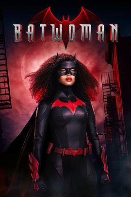 蝙蝠女俠 第三季 / Batwoman Season 3線上看