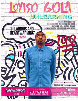 洛伊索·高拉：反學習 / Loyiso Gola: Unlearning線上看