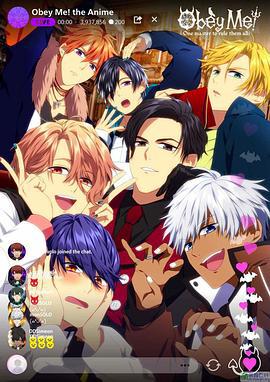 臣服我吧！ / Obey Me!線上看