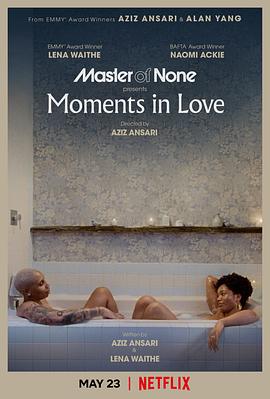 無為大師 第三季 / Master of None Season 3線上看