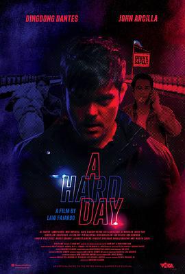 走到盡頭菲律賓篇 / A Hard Day線上看