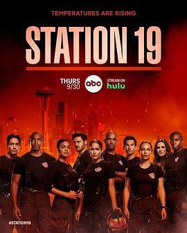 19號消防局 第五季 / Station 19 Season 5線上看