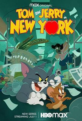 貓和老鼠在紐約 / Tom and Jerry in New York線上看