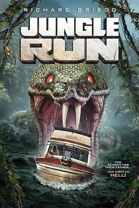 神秘奇航 / Jungle Run線上看