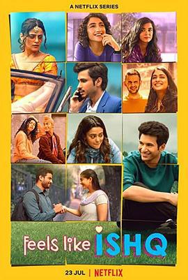 這就是愛嗎？ / Feels Like Ishq線上看