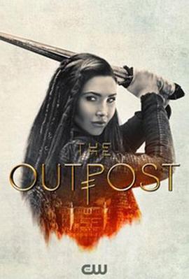 前哨 第四季 / The Outpost Season 4線上看