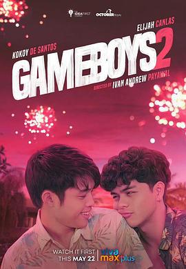 游戲男孩 2 / Gameboys 2線上看