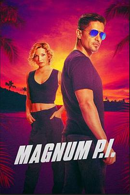 新夏威夷神探 第四季 / Magnum P.I. Season 4線上看