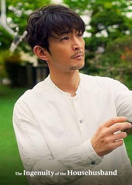 極工夫道 2線上看