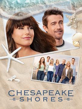 灣畔傾情 第五季 / Chesapeake Shores Season 5線上看