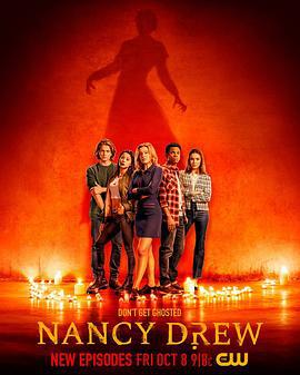 神探南茜 第三季 / Nancy Drew Season 3線上看