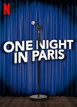 巴黎一夜 / One Night in Paris線上看