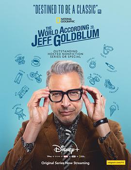 傑夫·高布倫眼中的世界 第二季 / The World According to Jeff Goldblum Season 2線上看