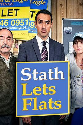 熱血廢柴中介 第三季 / Stath Lets Flats Season 3線上看