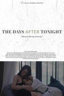 夜將盡 / The Days After Tonight線上看