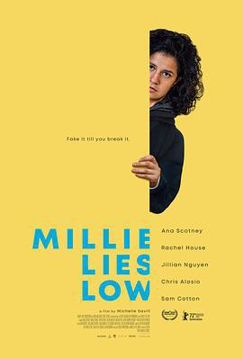 米莉擺爛 / Millie Lies Low線上看