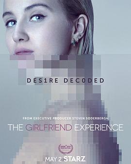 應召女友 第三季 / The Girlfriend Experience Season 3線上看