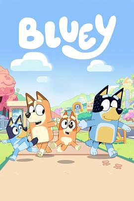 布魯伊 第三季 / Bluey Season 3線上看