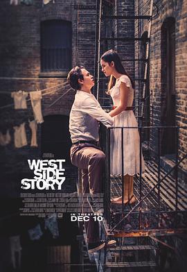 西區故事 / West Side Story線上看