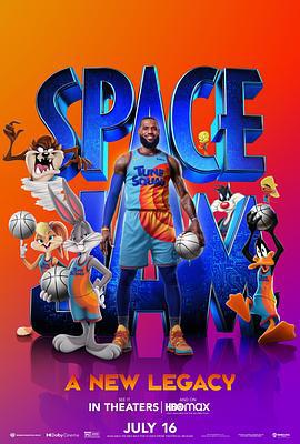 空中大灌籃：新傳奇 / Space Jam: A New Legacy線上看