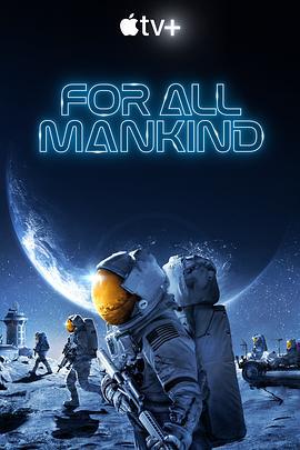 為全人類 第二季 / For All Mankind Season 2線上看