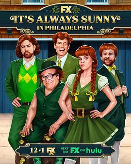 費城永遠陽光燦爛 第十五季 / It's Always Sunny in Philadelphia Season 15線上看