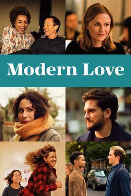 摩登情愛 第二季 / Modern Love Season 2線上看