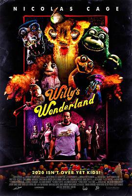 威利的游樂園 / Willy's Wonderland線上看