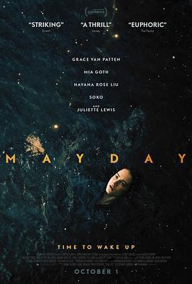 求救信號 / Mayday線上看