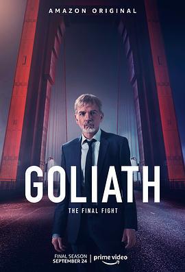 律界巨人 第四季 / Goliath Season 4線上看