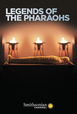 法老的傳奇 第一季 / Legends of the Pharaohs Season 1線上看