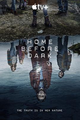 天黑請回家 第二季 / Home Before Dark Season 2線上看