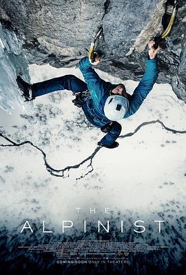 登山家 / The Alpinist線上看