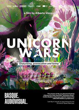 獨角獸戰爭 / Unicorn Wars線上看