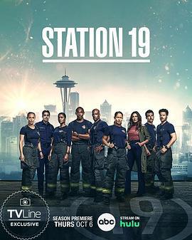 19號消防局 第六季 / Station 19 Season 6線上看