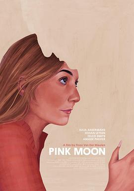 粉月亮 / Pink Moon線上看