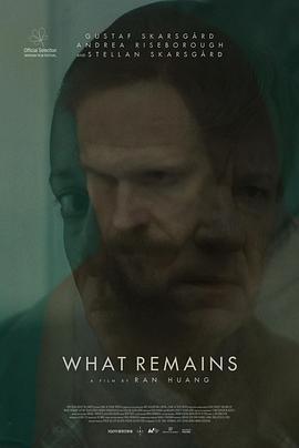 巨人 / What Remains線上看