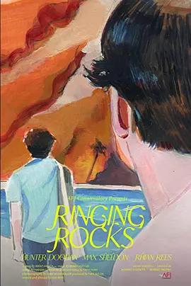 石板琴 / Ringing Rocks線上看