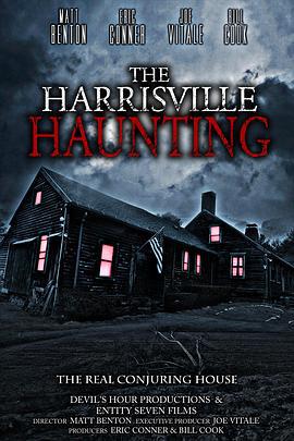 哈里斯維爾鬧鬼事件：真正的康莊大道 / The Harrisville Haunting: The Real Conjuring House線上看