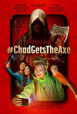 鬼斧逐個捉 / #chadgetstheaxe線上看