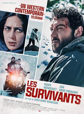 幸存者們 / Les Survivants線上看