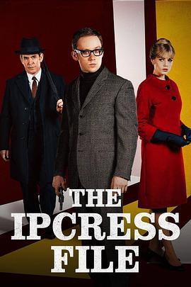 伊普克雷斯檔案 第一季 / The Ipcress File Season 1線上看