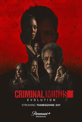 犯罪心理 第十六季 / Criminal Minds Season 16線上看