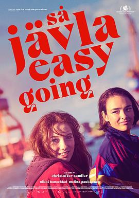 太他媽好相處了 / Så jävla easy going線上看